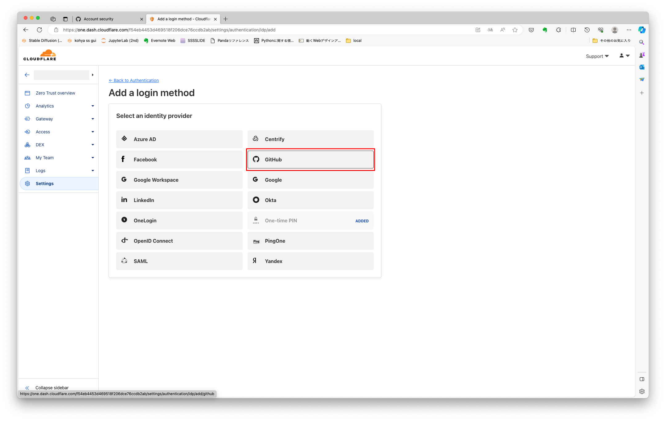 2024-03-24-man07-cloudflare ./2024-03-24-man07-cloudflare.png