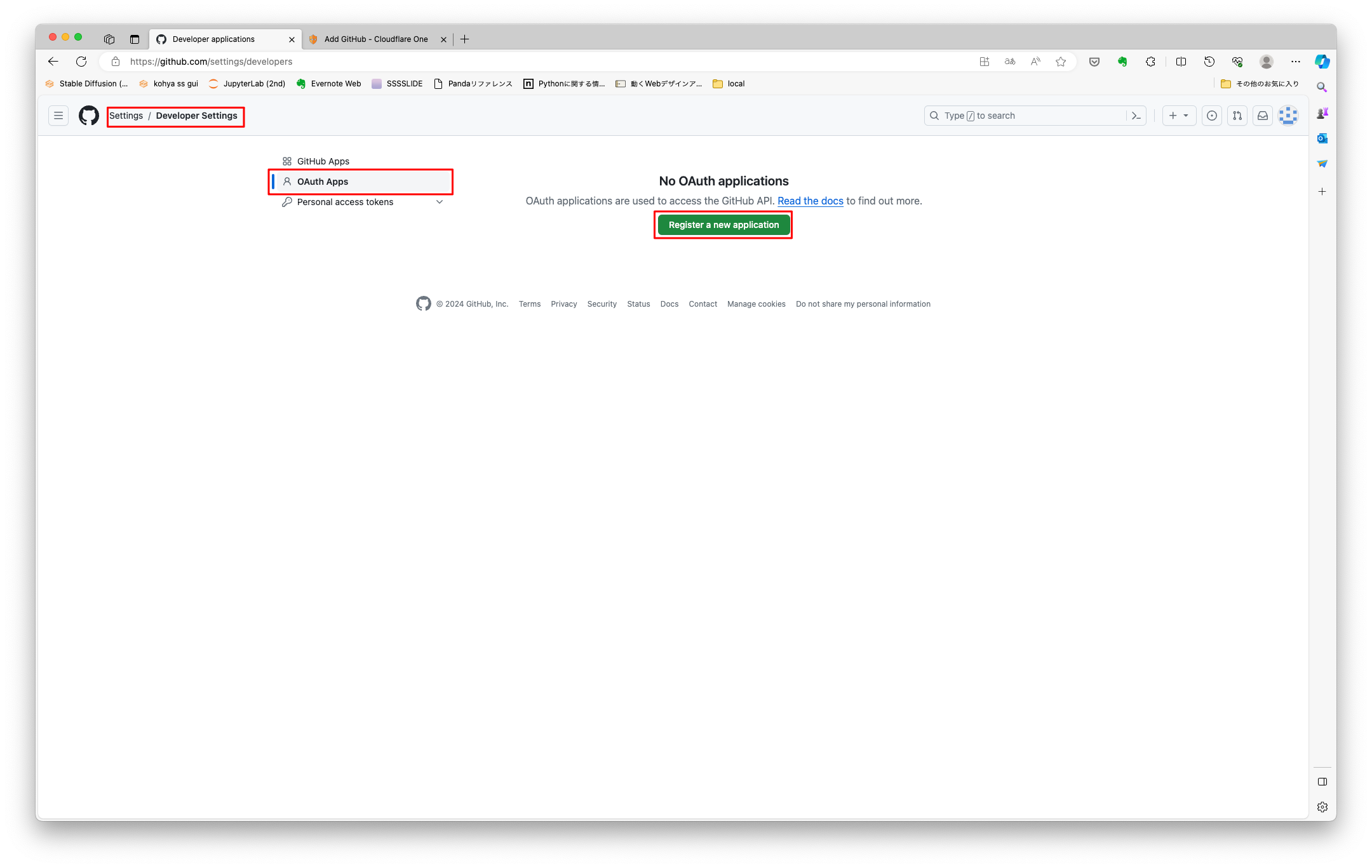 2024-03-24-man08-github ./2024-03-24-man08-github.png